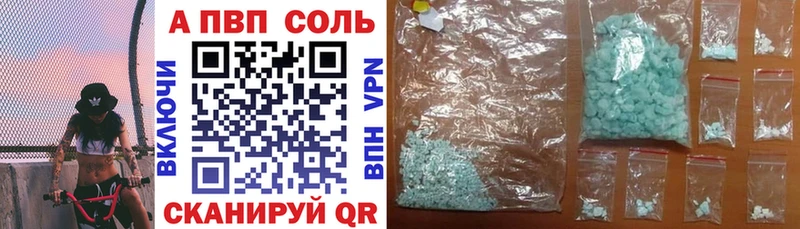 Купить наркотик Луза Канабис  СОЛЬ  MDMA  ГАШИШ 