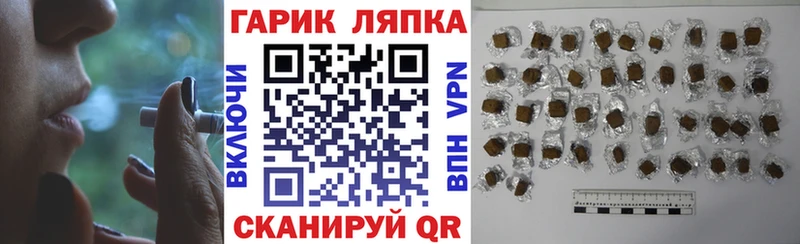 Гашиш индика сатива Луза