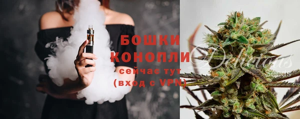 MDMA Баксан