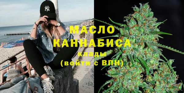 MDMA Баксан