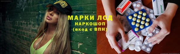 MDMA Баксан