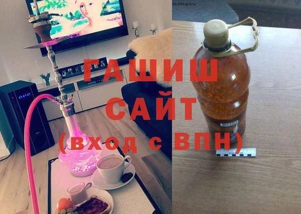 скорость Балахна