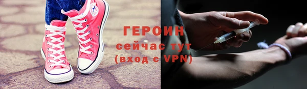 скорость Балахна