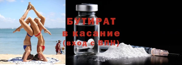 скорость Балахна