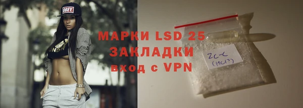 скорость Балахна