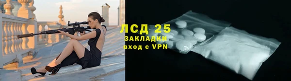 MDMA Баксан