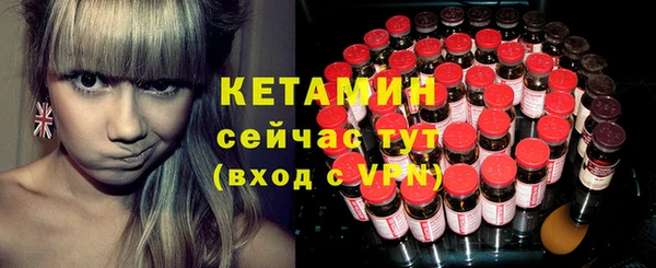 MDMA Баксан