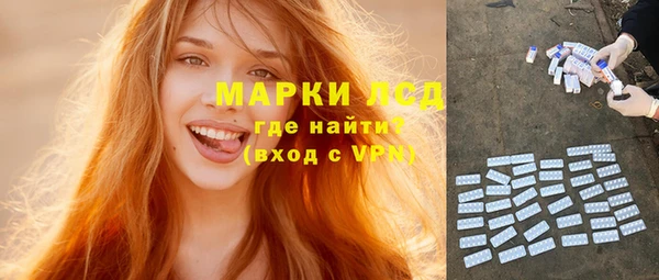 скорость Балахна