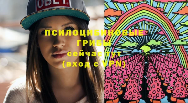 скорость Балахна