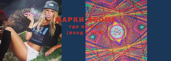 скорость Балахна