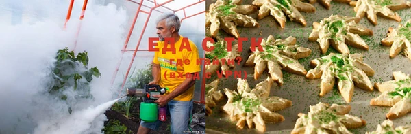 скорость Балахна