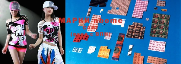 MDMA Баксан
