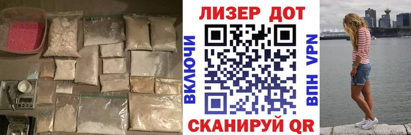 ссылка на мегу ONION  купить наркотики сайты  Луза  ЛСД экстази ecstasy 