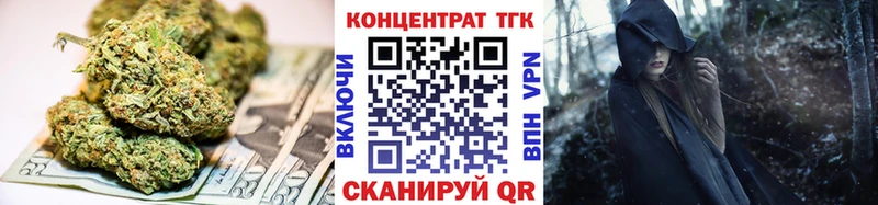 Дистиллят ТГК THC oil  дарк нет клад  Луза  сколько стоит 